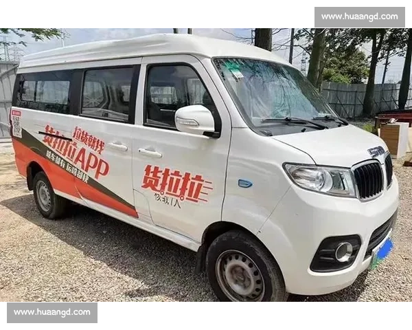 企业护航秋雨赛道!悦活货拉拉守护 3000 跑者 “继光之路” 企业护航秋雨赛道!悦活货拉拉守护 3000 跑者 “继光之路”