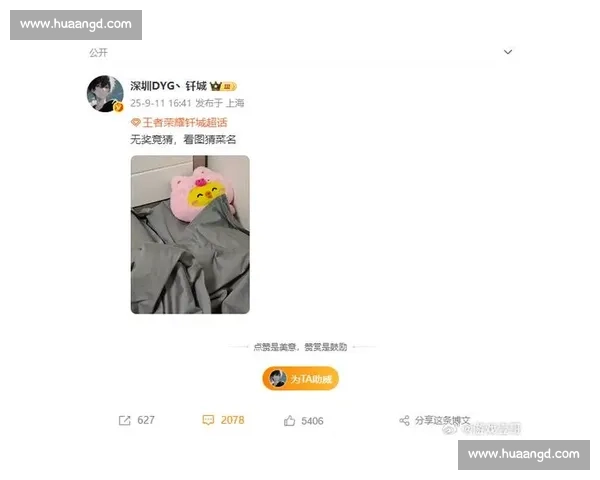 钎城：400 胜局之后，共赴十年之约